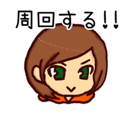 smartphone game sticker #4269930