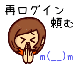 smartphone game sticker #4269931