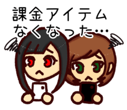 smartphone game sticker #4269933