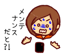 smartphone game sticker #4269939