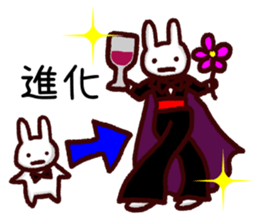 smartphone game sticker #4269940