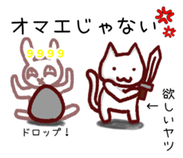 smartphone game sticker #4269942