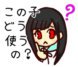 smartphone game sticker #4269943