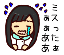 smartphone game sticker #4269949