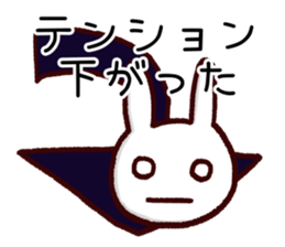 smartphone game sticker #4269956