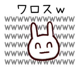 smartphone game sticker #4269957