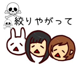 smartphone game sticker #4269959