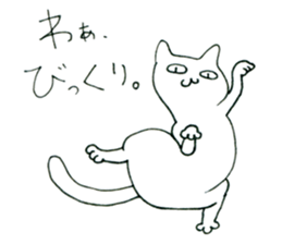 Cat to weakness sticker #4270248