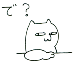 Cat to weakness sticker #4270249