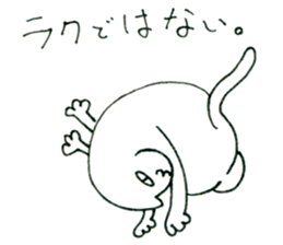 Cat to weakness sticker #4270251