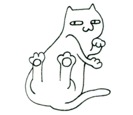 Cat to weakness sticker #4270261