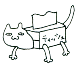 Cat to weakness sticker #4270273