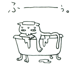 Cat to weakness sticker #4270274