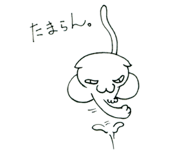 Cat to weakness sticker #4270278