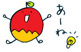 Good Gunmas sticker #4270282