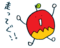 Good Gunmas sticker #4270286