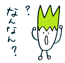 Good Gunmas sticker #4270288