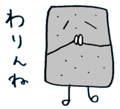 Good Gunmas sticker #4270292