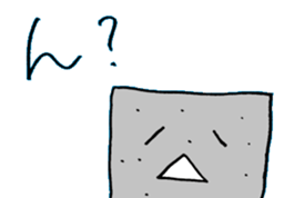 Good Gunmas sticker #4270293