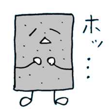 Good Gunmas sticker #4270298