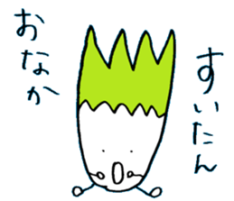 Good Gunmas sticker #4270301