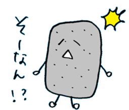 Good Gunmas sticker #4270305