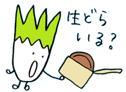 Good Gunmas sticker #4270310