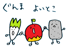 Good Gunmas sticker #4270312