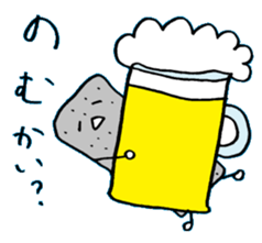 Good Gunmas sticker #4270313