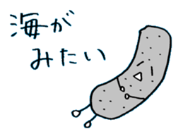 Good Gunmas sticker #4270314