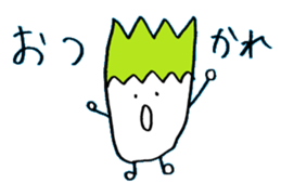 Good Gunmas sticker #4270315