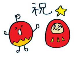 Good Gunmas sticker #4270316