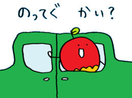 Good Gunmas sticker #4270317