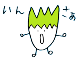 Good Gunmas sticker #4270319