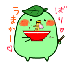 Green tea fairy "Ochappoi"2 -HAKATA.ver- sticker #4270561