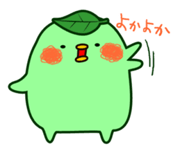 Green tea fairy "Ochappoi"2 -HAKATA.ver- sticker #4270566