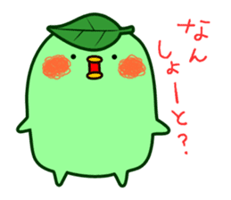 Green tea fairy "Ochappoi"2 -HAKATA.ver- sticker #4270567