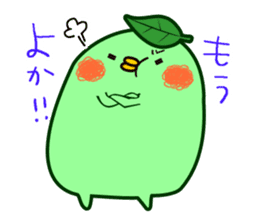 Green tea fairy "Ochappoi"2 -HAKATA.ver- sticker #4270568