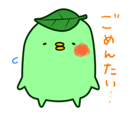 Green tea fairy "Ochappoi"2 -HAKATA.ver- sticker #4270569