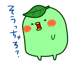 Green tea fairy "Ochappoi"2 -HAKATA.ver- sticker #4270570