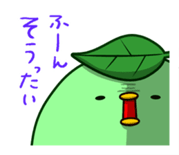 Green tea fairy "Ochappoi"2 -HAKATA.ver- sticker #4270571