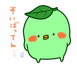 Green tea fairy "Ochappoi"2 -HAKATA.ver- sticker #4270572