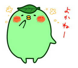 Green tea fairy "Ochappoi"2 -HAKATA.ver- sticker #4270573