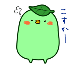 Green tea fairy "Ochappoi"2 -HAKATA.ver- sticker #4270575