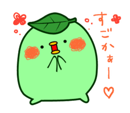Green tea fairy "Ochappoi"2 -HAKATA.ver- sticker #4270576