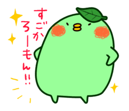 Green tea fairy "Ochappoi"2 -HAKATA.ver- sticker #4270577