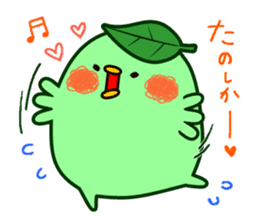 Green tea fairy "Ochappoi"2 -HAKATA.ver- sticker #4270579