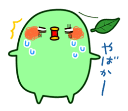 Green tea fairy "Ochappoi"2 -HAKATA.ver- sticker #4270580