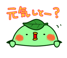 Green tea fairy "Ochappoi"2 -HAKATA.ver- sticker #4270583