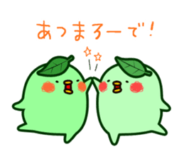 Green tea fairy "Ochappoi"2 -HAKATA.ver- sticker #4270584